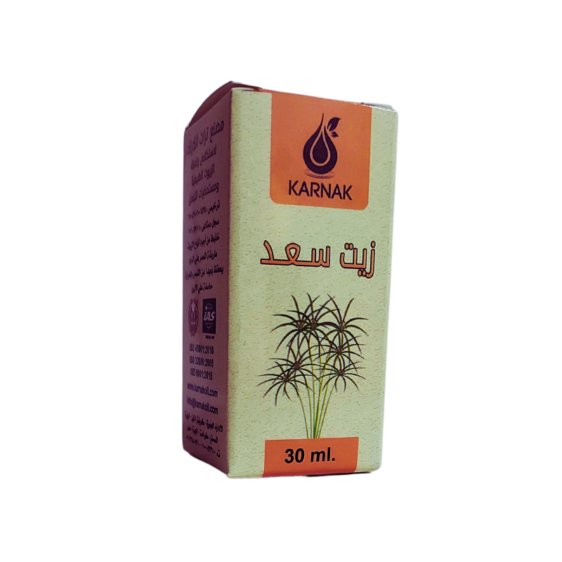 زيت سُعد