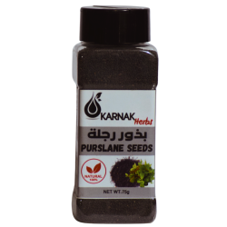 بذور الرجلة