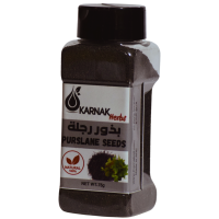 بذور الرجلة