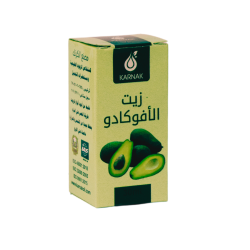 زيت الأفوكادو
