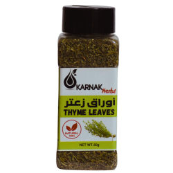 أوراق زعتر