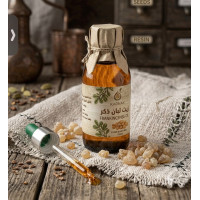 Frankincense Oil