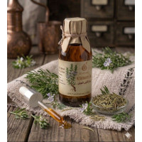 Rosemary Oil