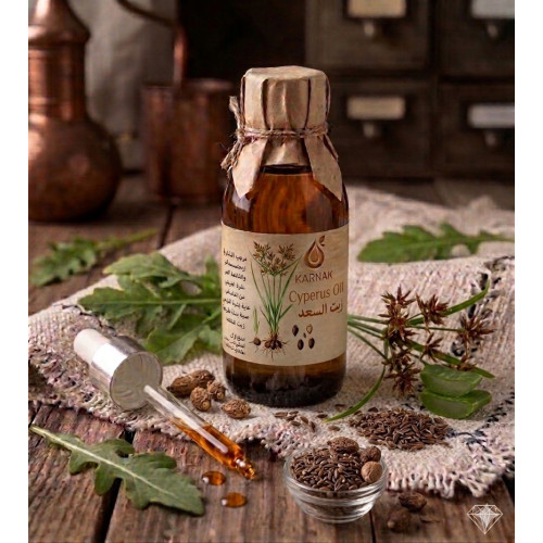 Cyperus  OIL