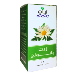 زيت بابونج