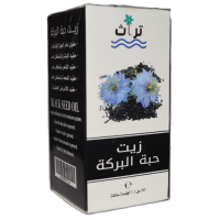 زيت حبة البركة