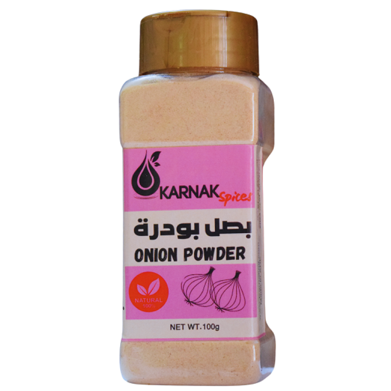 بودرة بصل