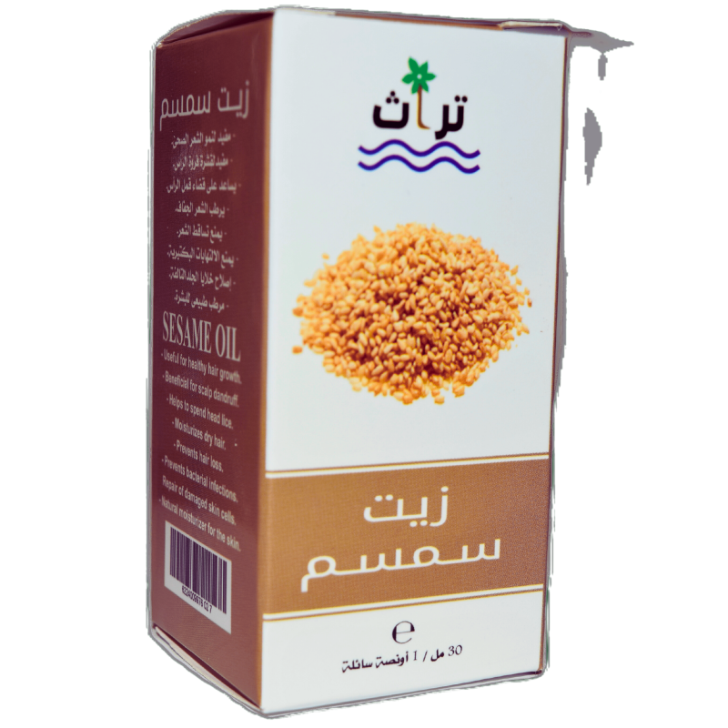زيت سمسم