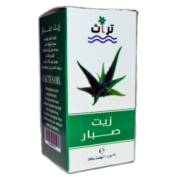 زيت الصبار