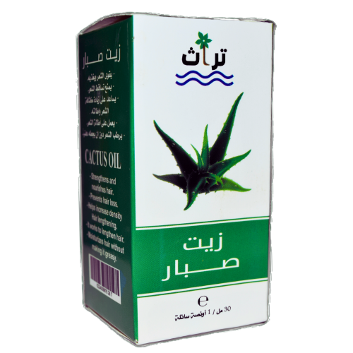زيت الصبار