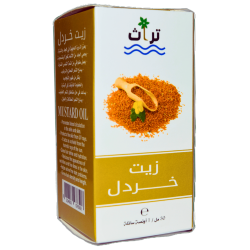 زيت خردل