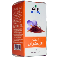 زيت زعفران