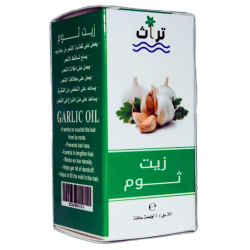 زيت الثوم