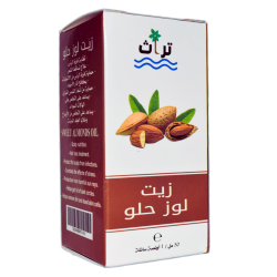  زيت لوز حلو