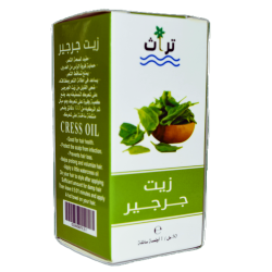 زيت جرجير