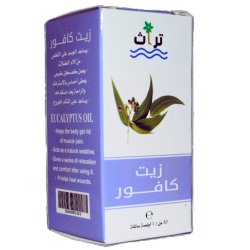 زيت كافور