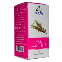Rosemary Oil