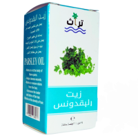 Parsley oil