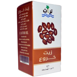 زيت الخروع