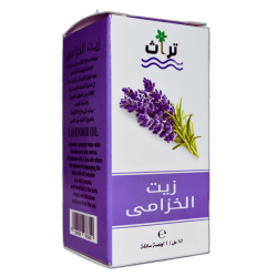  زيت لافندر