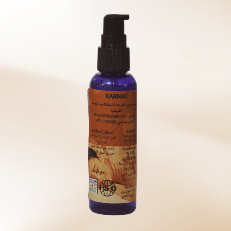 Masage oil (Almond and Coconut)